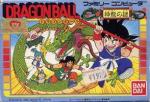 Dragon Ball - Dragon Mystery (English translation) Box Art Front